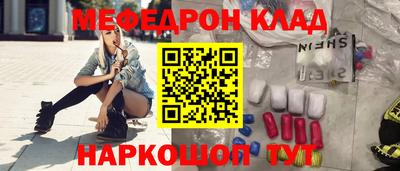 MDMA Premium VHQ Канаш