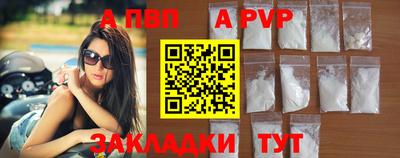 не бодяженный Кандалакша