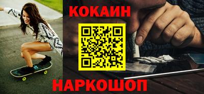 MDMA Premium VHQ Канаш