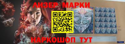 MDMA Premium VHQ Канаш