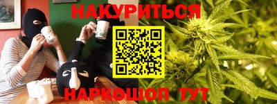тгк Камышлов