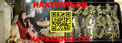 тгк Камышлов