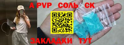 не бодяженный Кандалакша