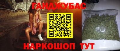 MDMA Premium VHQ Канаш