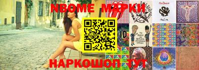 MDMA Premium VHQ Канаш