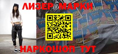 MDMA Premium VHQ Канаш