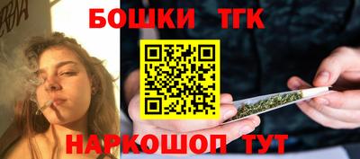 не бодяженный Кандалакша