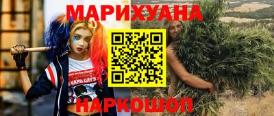 не бодяженный Кандалакша