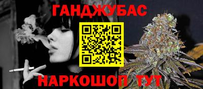 не бодяженный Кандалакша