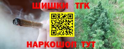 MDMA Premium VHQ Канаш