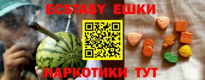не бодяженный Кандалакша