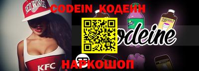 MDMA Premium VHQ Канаш