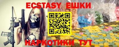 не бодяженный Кандалакша