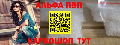 не бодяженный Кандалакша