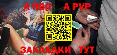MDMA Premium VHQ Канаш