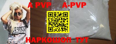 MDMA Premium VHQ Канаш