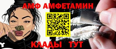 не бодяженный Кандалакша