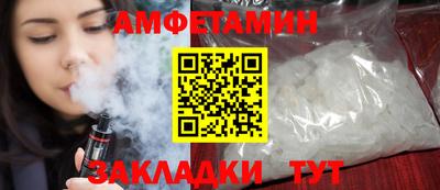 не бодяженный Кандалакша