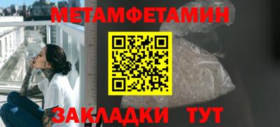 не бодяженный Кандалакша