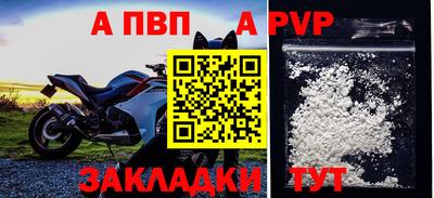не бодяженный Кандалакша