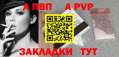 не бодяженный Кандалакша