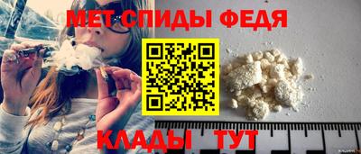 не бодяженный Кандалакша