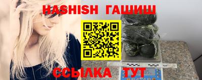 MDMA Premium VHQ Канаш
