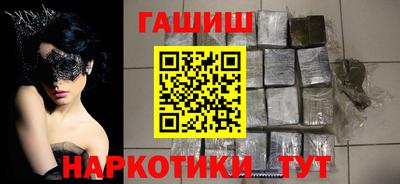 MDMA Premium VHQ Канаш