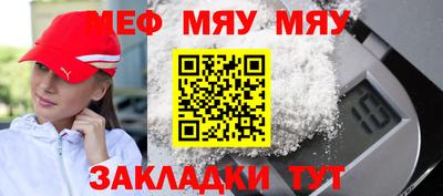 MDMA Premium VHQ Канаш