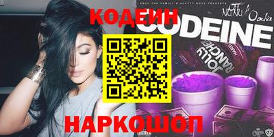 MDMA Premium VHQ Канаш