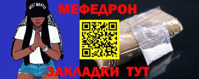 MDMA Premium VHQ Канаш