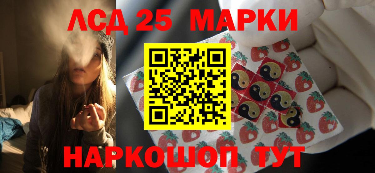 Экстази Кудымкар