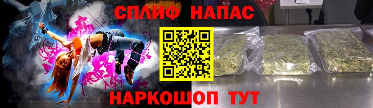 Каннабис индика  Вход с VPN  Кудымкар  Конопля Amnesia 